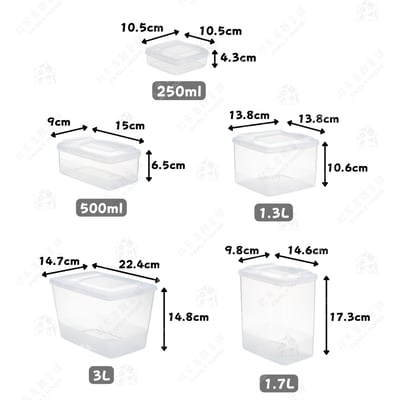 日本NAKAYA－掀蓋收納盒2