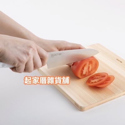 日本貝印KAI－SELECT100 刀具／砧板9