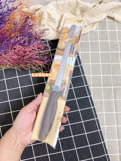 日本貝印KAI－三段波紋麵包刀（22cm）9