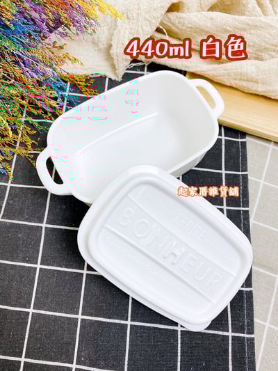 日本YAMADA山田化學－鑄鐵鍋造型保鮮盒12