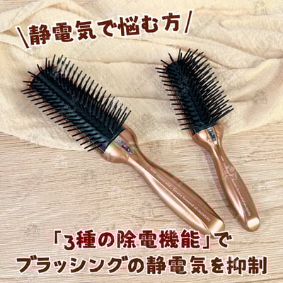 日本VeSS－胺基酸除靜電髮梳2
