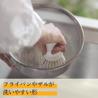 日本MARNA－抗菌清潔刷6