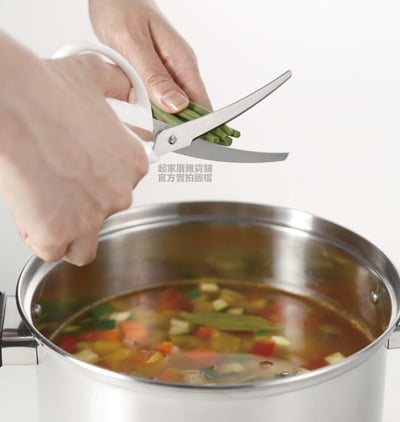 日本貝印KAI－可拆式曲線廚房剪刀附蓋3