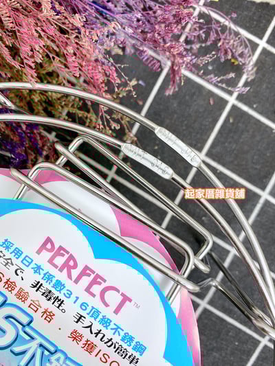 PERFECT理想－極緻316不鏽鋼蒸架（一般型／加高型）4