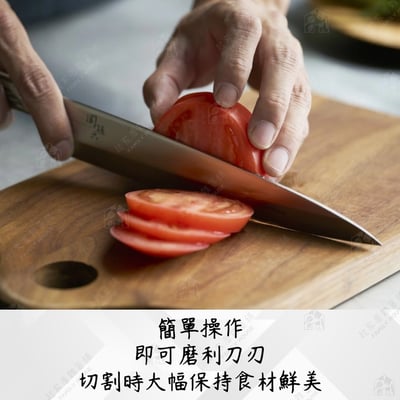 日本貝印KAI－關孫六磨刀器（片刃專用）2