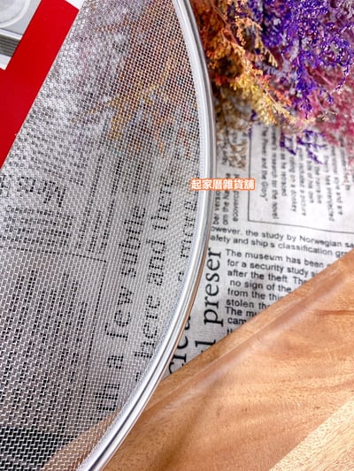 日本Pearl Life－防噴油網（24~28cm適用）5