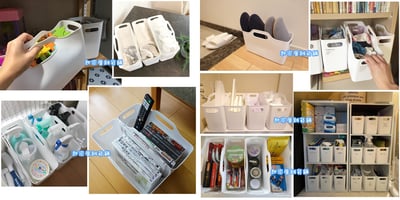 日本himaraya－軟質手提收納籃8