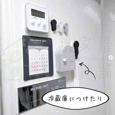 日本YAMADA－磁吸式橡皮筋收納盒4