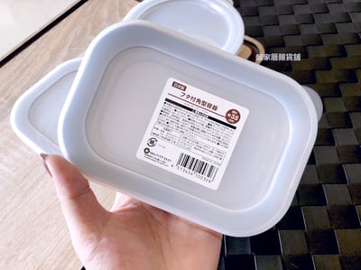 日本ECHO－不鏽鋼保鮮盒12