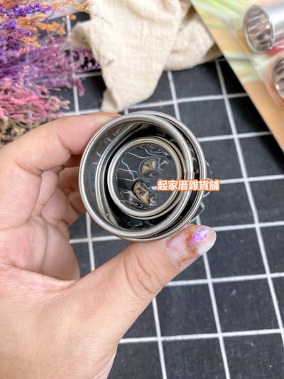 日本貝印KAI－18-8不鏽鋼蔬菜壓模（4入）7