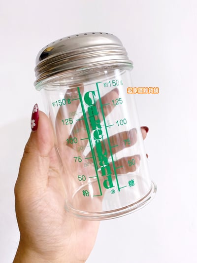 日本cakeland－計量洞洞粉罐（附蓋）250ml6