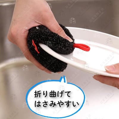 日本SANBELM－微笑雪人清潔海綿6
