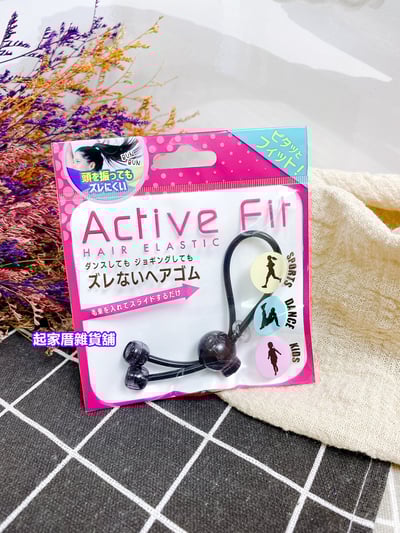 日本LUCKY－束口珠矽膠髮束2