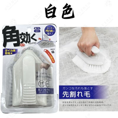 日本WAISE－角型地板刷11