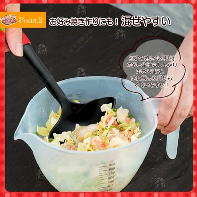 日本下村－三角匙4