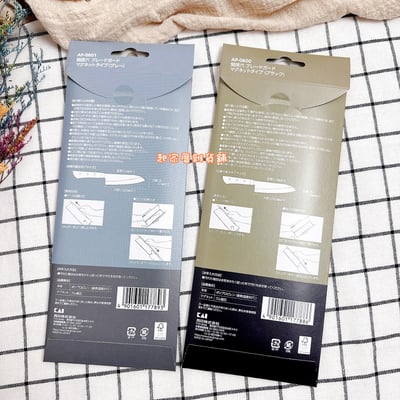 日本貝印KAI－關孫六磁吸刀套9