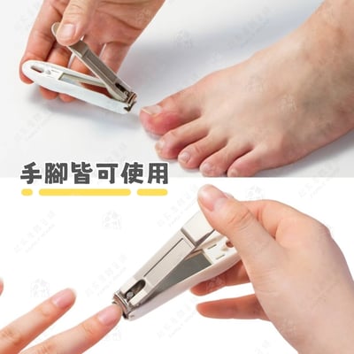 日本GREEN BELL－寬口指甲刀3