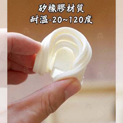 日本駿河株式會社－矽膠折疊漏斗5