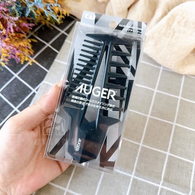 日本貝印KAI－AUGER 髮型設計梳8