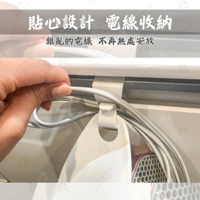 日本inomata－吹風機收納架2