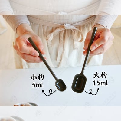 日本inomata－長柄計量匙（2入）3