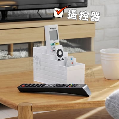 日本inomata－分隔收納盒4