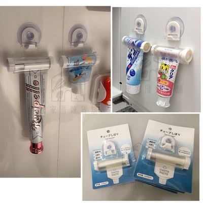日本ECHO－牙膏/洗面乳擠壓器（附吸盤）6