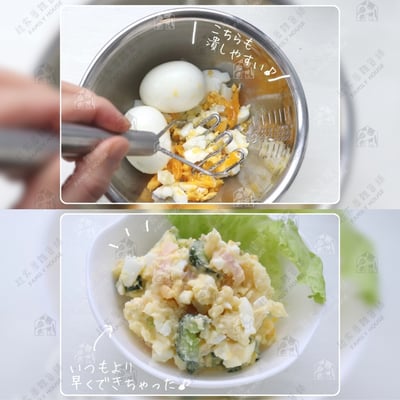 日本ECHO－不鏽鋼波浪壓泥器8