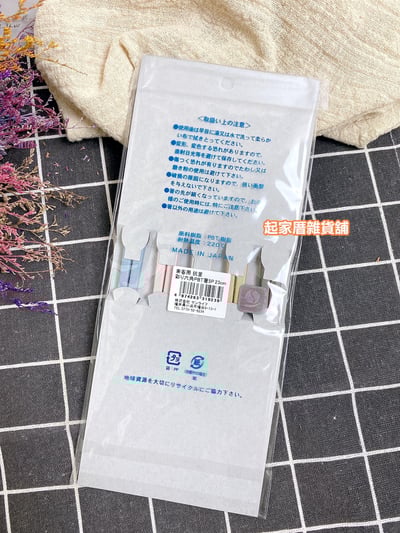 日本SUNLIFE－抗菌耐熱防滑六角筷（莫蘭迪色／黑色）9