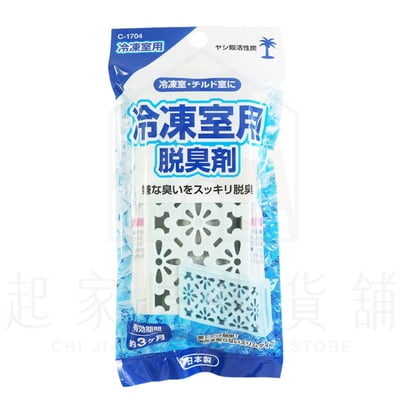 日本製－除臭劑15