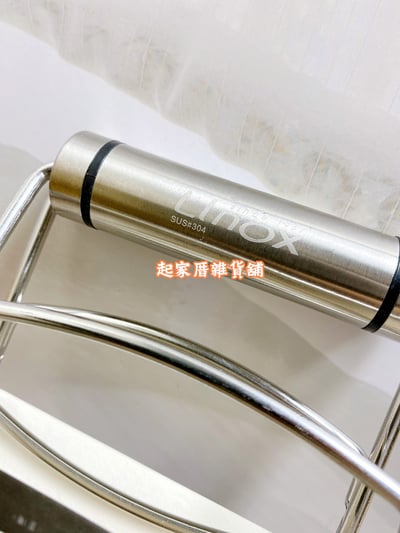 廚之坊 Lino－304不鏽鋼蒸器夾4