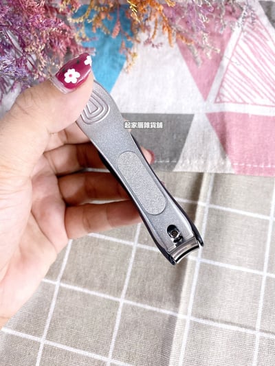 日本貝印KAI－Groom!系列 不鏽鋼指甲剪(M)3