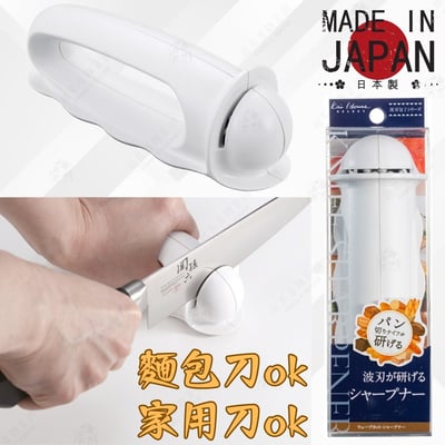 日本貝印KAI－磨刀器（可磨麵包刀）1