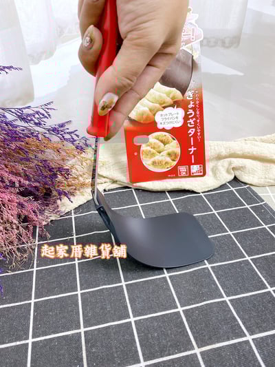 日本下村－彈力尼龍鍋鏟8