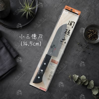日本貝印KAI－關孫六萌黃刀具全系列9