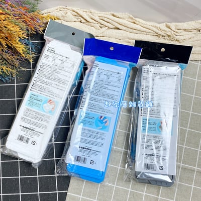 日本Pearl－軟底密封製冰盒12