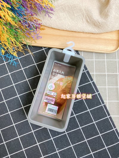 日本貝印KAI－不沾磅蛋糕模5