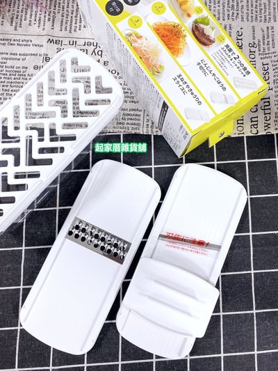 日本貝印KAI－三用調理器附盒3