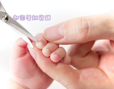 日本貝印KAI－嬰兒指甲剪2