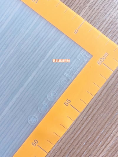 日本cakeland－矽膠揉麵墊（60x40cm）6