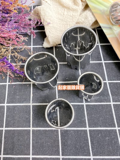 日本貝印KAI－18-8不鏽鋼蔬菜壓模（4入）4