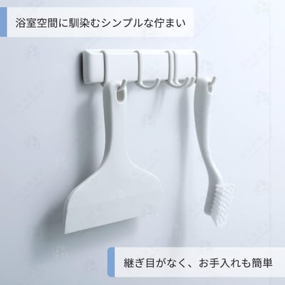 日本MARNA－刮水刮刀5