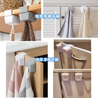 日本ECHO－免打孔毛巾收納架5