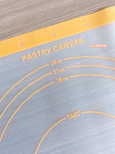 日本cakeland－矽膠揉麵墊（60x40cm）7