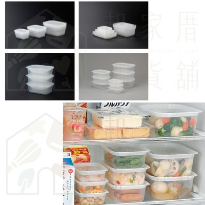 日本inomata－可微波透明保鮮盒9入9