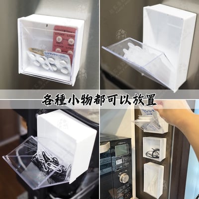 日本INOMATA－磁吸小物收納盒6