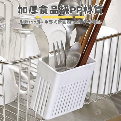 日本inomata－餐具瀝水架6