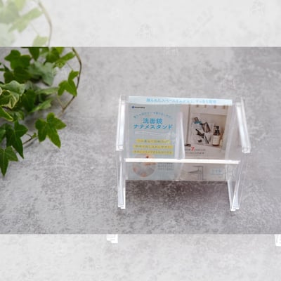 日本inomata－斜取式分隔收納盒9