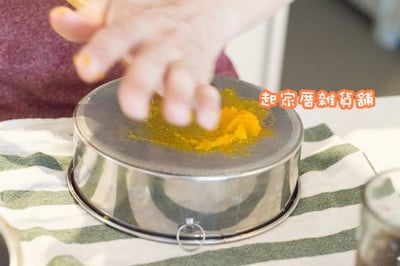 日本貝印KAI－平底篩 麵粉篩4