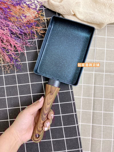 仙德曼SADOMAIN森活－大理石七層不沾玉子燒鍋（13x18cm）2